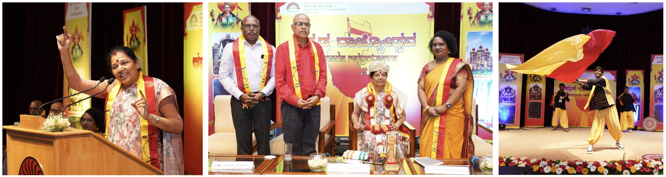 Dr. Dharanidevi Malagatti, IPS, Director of Kannada and Culture Department, GoK, delivered a special address at the Kannada Rajyotsava celebrations organized by the Staff Recreation Committee of IIMB, on 06th December 2024.
